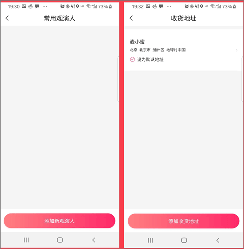 pg电子游戏官网官方网站模拟器3